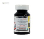 بن سیل آرایکس اس تی پی فارما 30 کپسول
